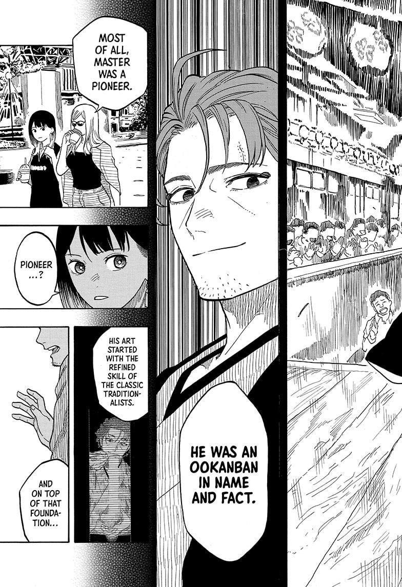 Akane-banashi English Chap 136 - Next Chap 137