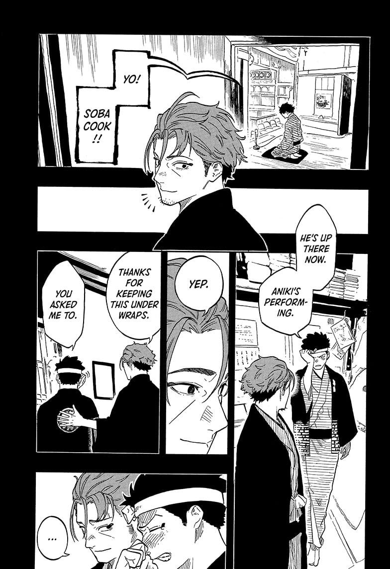 Akane-banashi Chap 138 - Next Chap 139