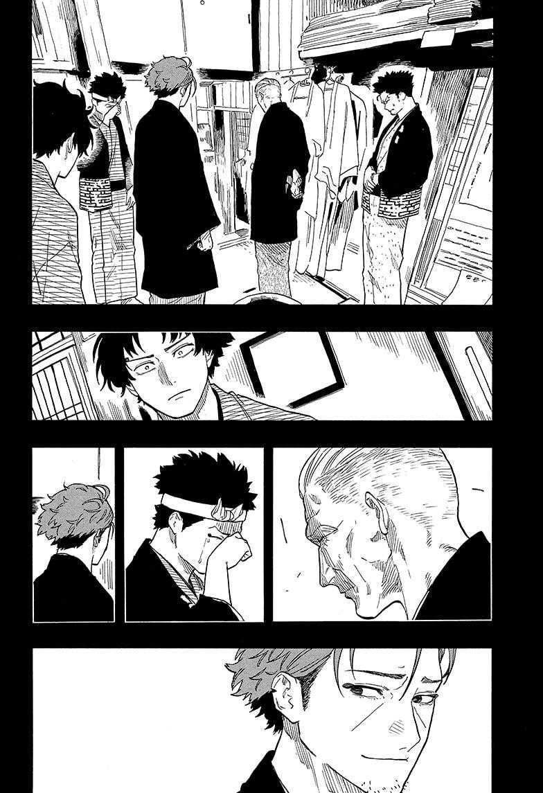 Akane-banashi Chap 138 - Next Chap 139