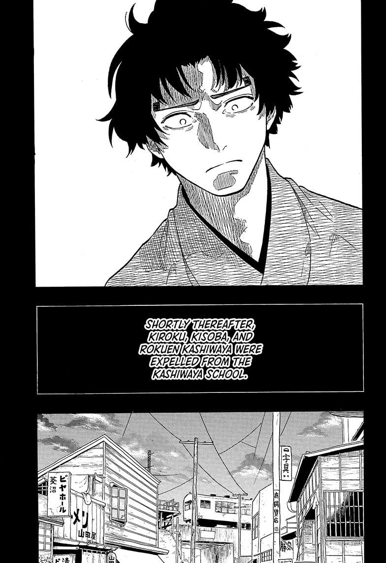 Akane-banashi Chap 138 - Next Chap 139