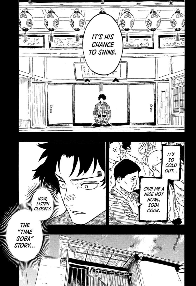 Akane-banashi English Chap 138 - Next Chap 139