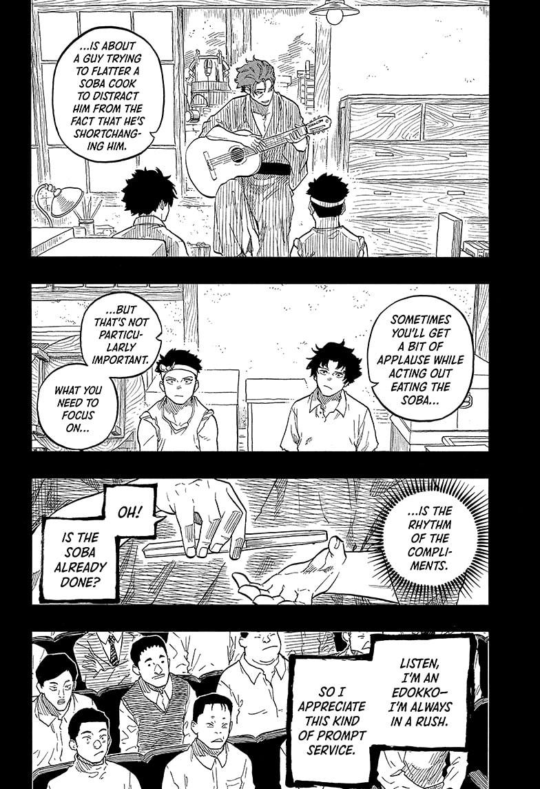 Akane-banashi Chap 138 - Next Chap 139