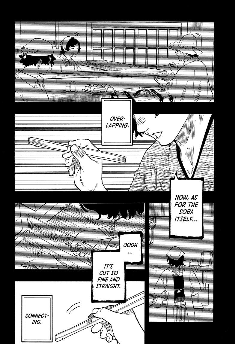 Akane-banashi Chap 138 - Next Chap 139