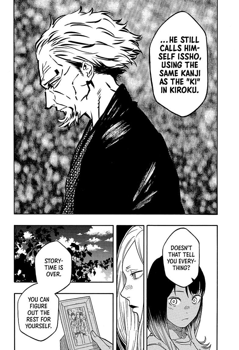 Akane-banashi Chap 139 - Next Chap 140