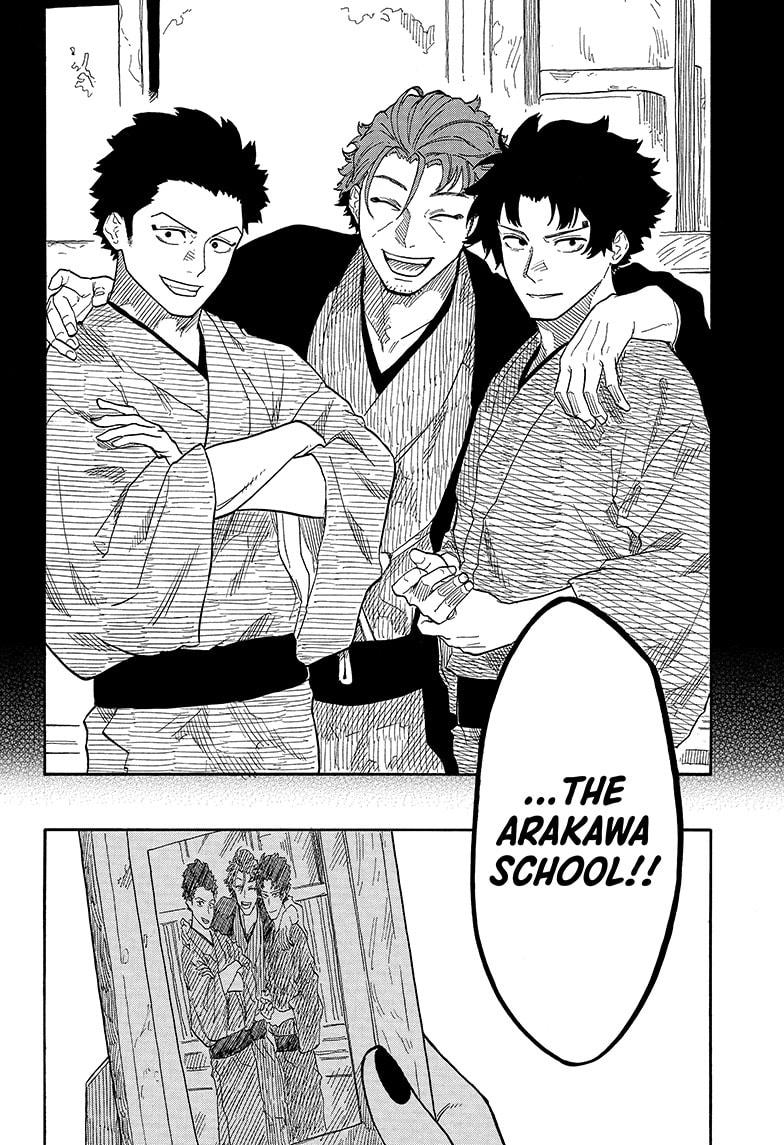 Akane-banashi Chap 139 - Next Chap 140