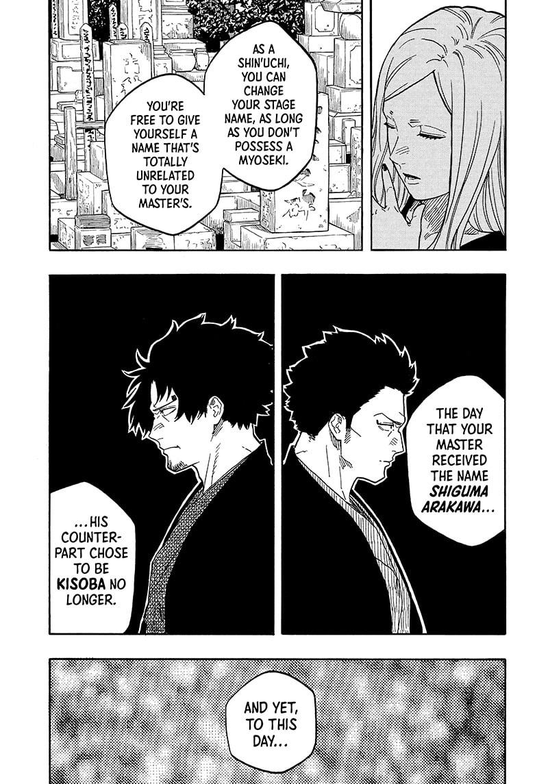 Akane-banashi English Chap 139 - Next Chap 140