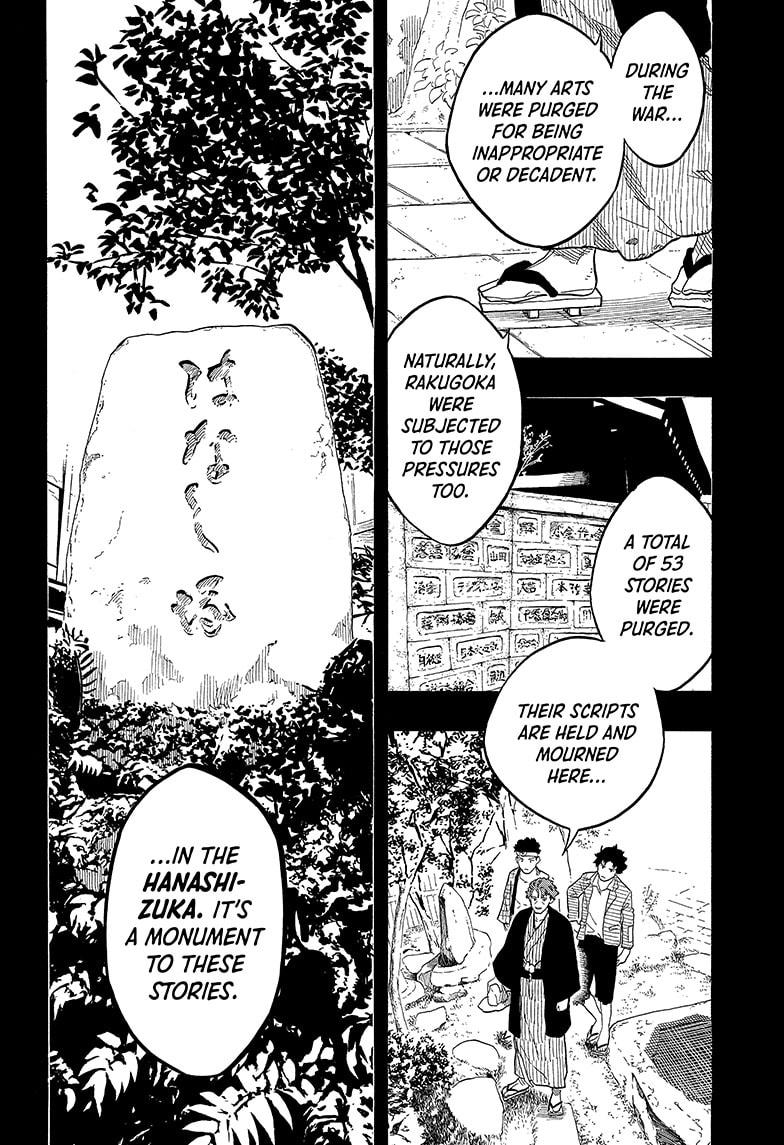 Akane-banashi Chap 139 - Next Chap 140