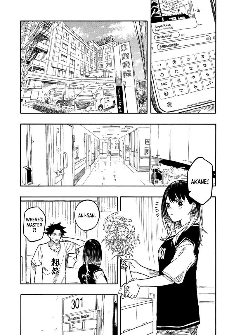 Akane-banashi English Chap 130 - Next Chap 131