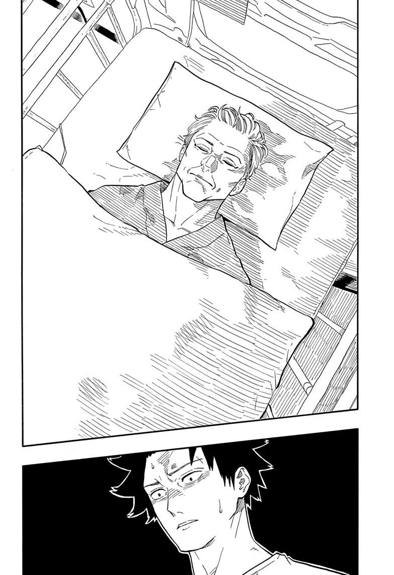 Akane-banashi English Chap 130 - Next Chap 131