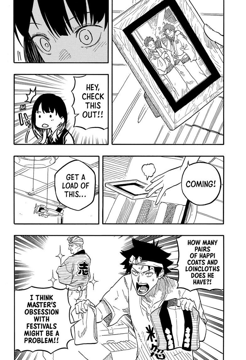 Akane-banashi Chap 130 - Next Chap 131