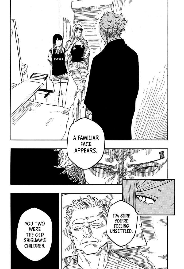 Akane-banashi English Chap 131 - Next Chap 132