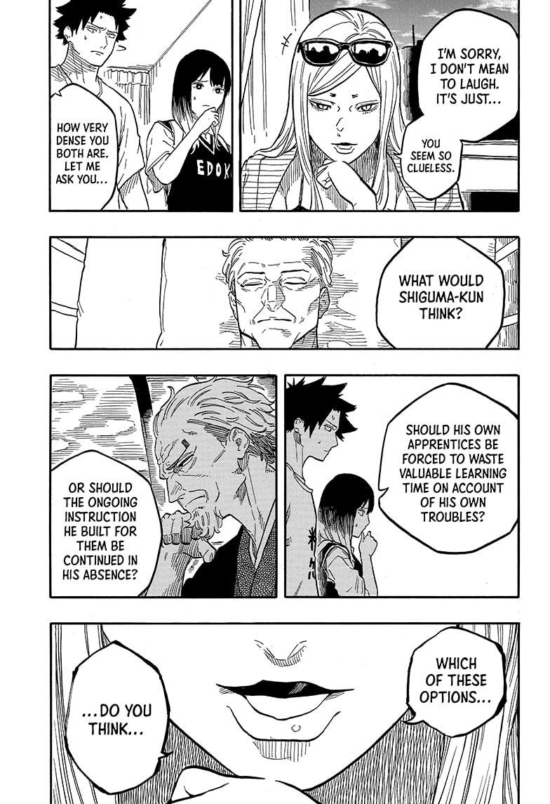 Akane-banashi Chap 131 - Next Chap 132