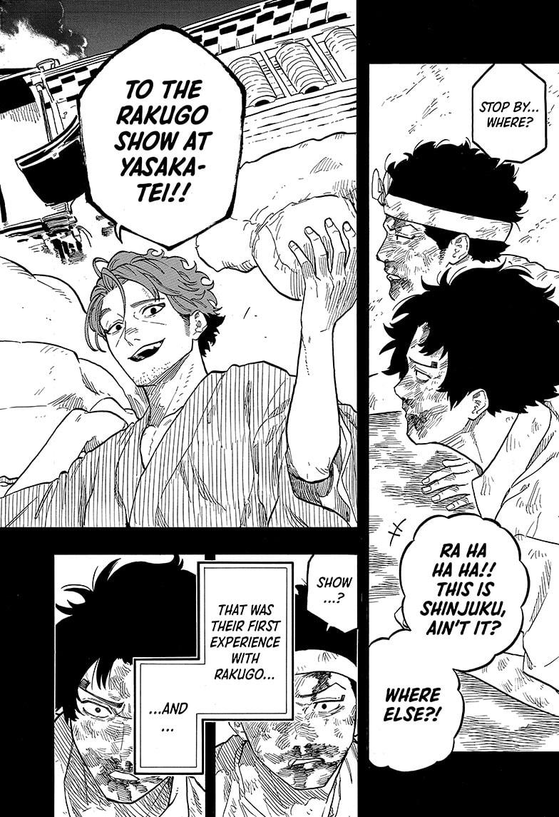 Akane-banashi Chap 133 - Next Chap 134