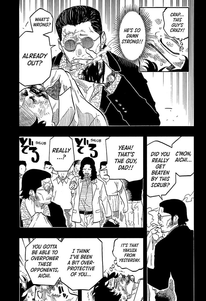 Akane-banashi Chap 133 - Next Chap 134