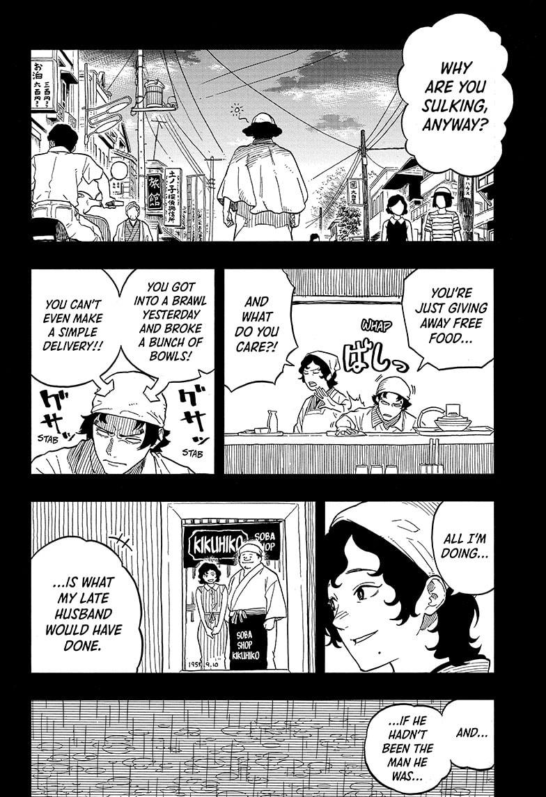 Akane-banashi English Chap 133 - Next Chap 134