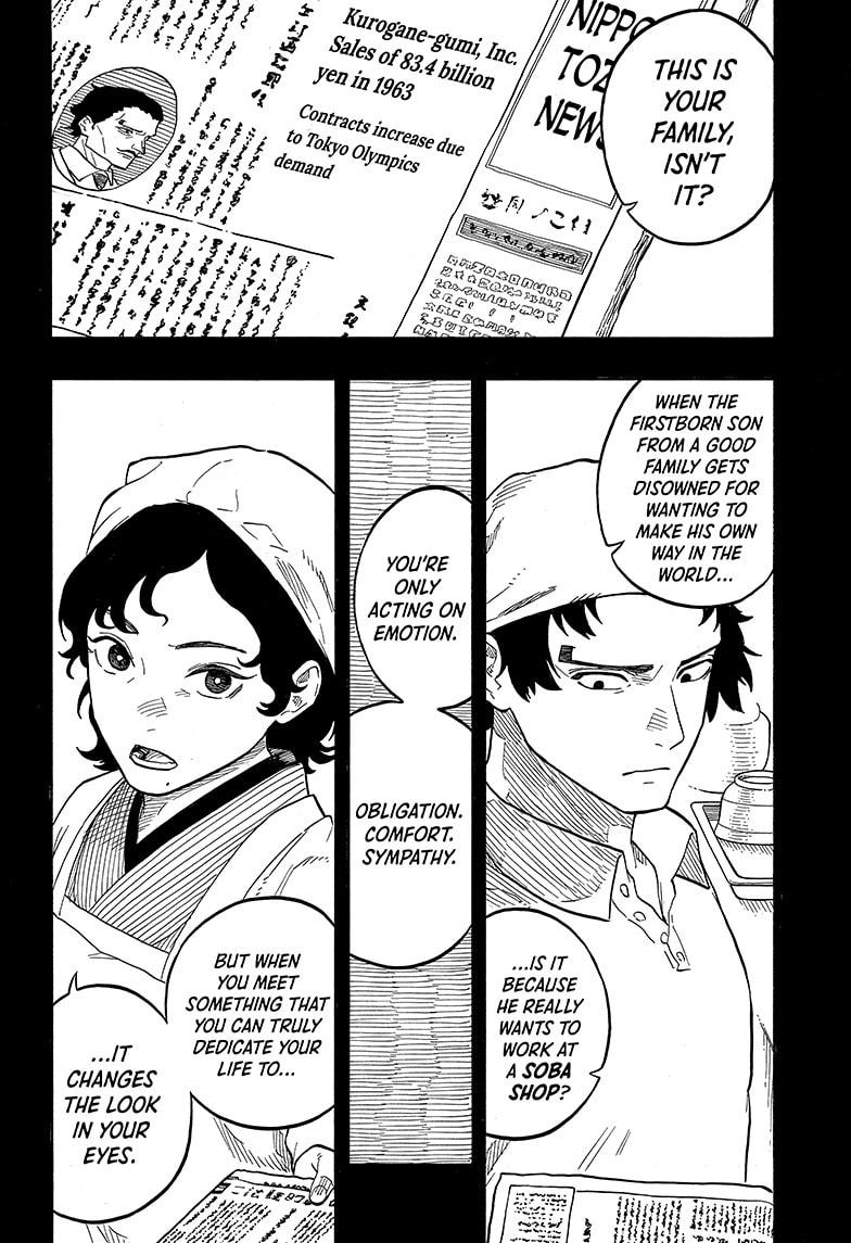 Akane-banashi English Chap 133 - Next Chap 134