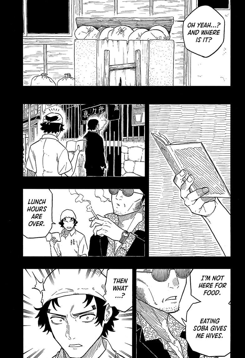 Akane-banashi English Chap 133 - Next Chap 134