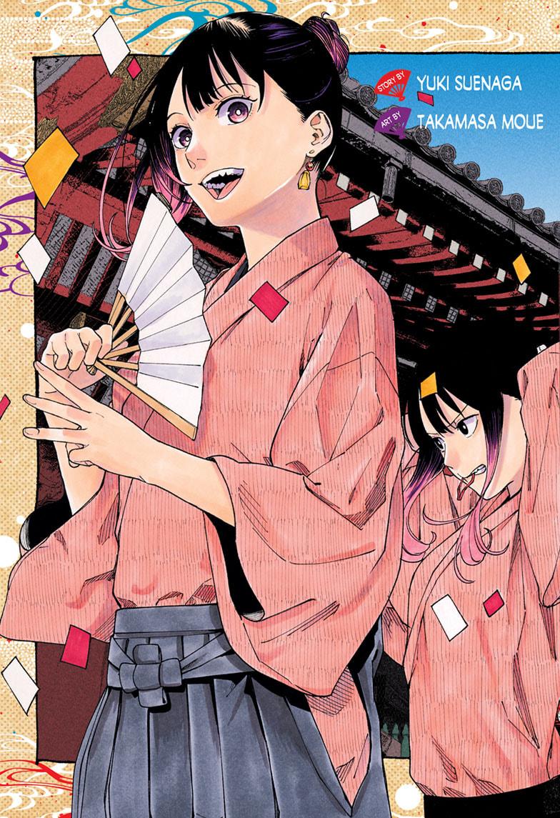 Akane-banashi Chap 147 - Next Chap 148