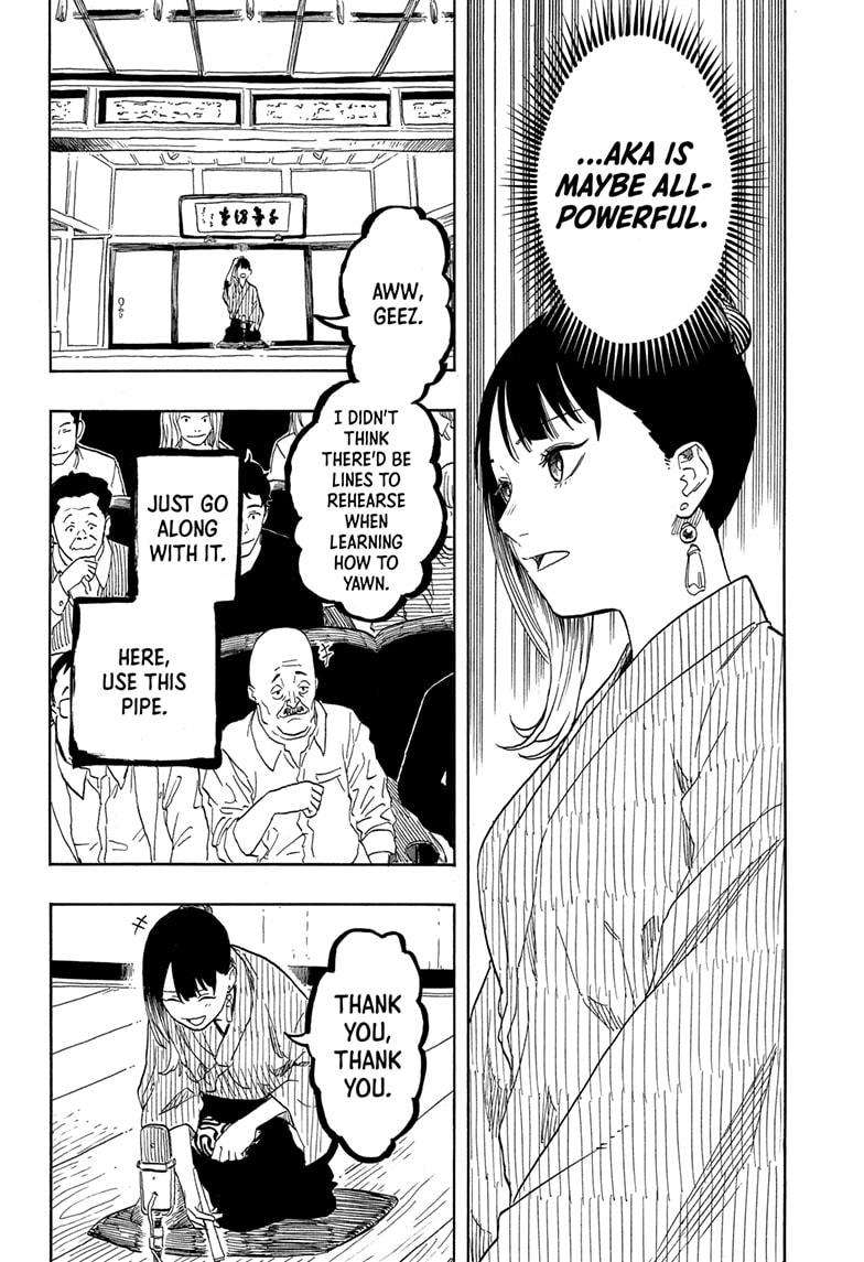 Akane-banashi Chap 147 - Next Chap 148