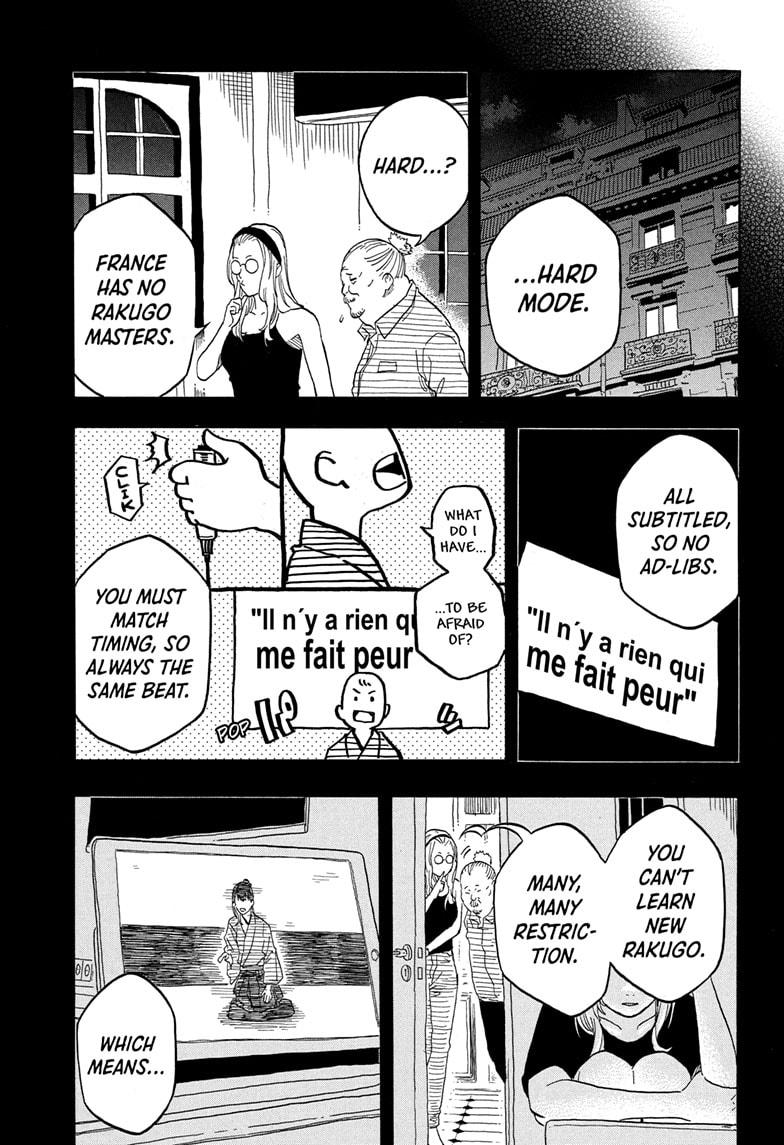 Akane-banashi English Chap 147 - Next Chap 148
