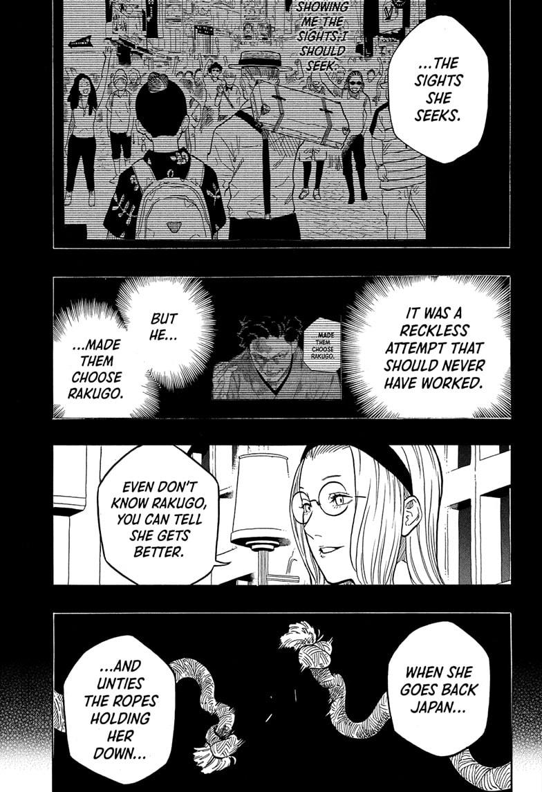 Akane-banashi Chap 147 - Next Chap 148