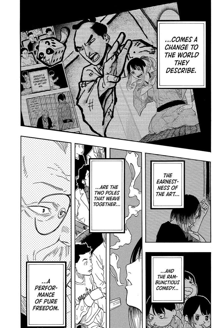 Akane-banashi Chap 147 - Next Chap 148