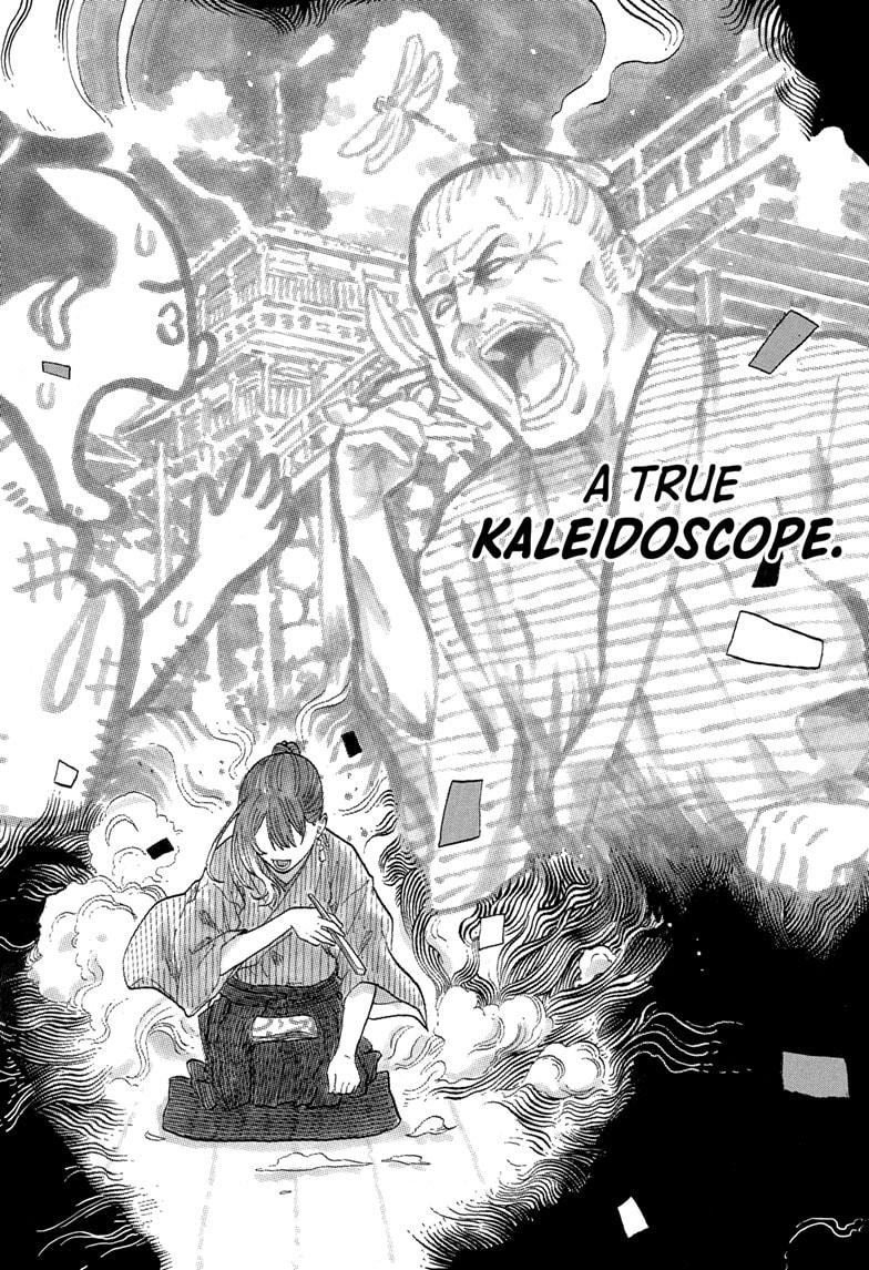 Akane-banashi English Chap 147 - Next Chap 148
