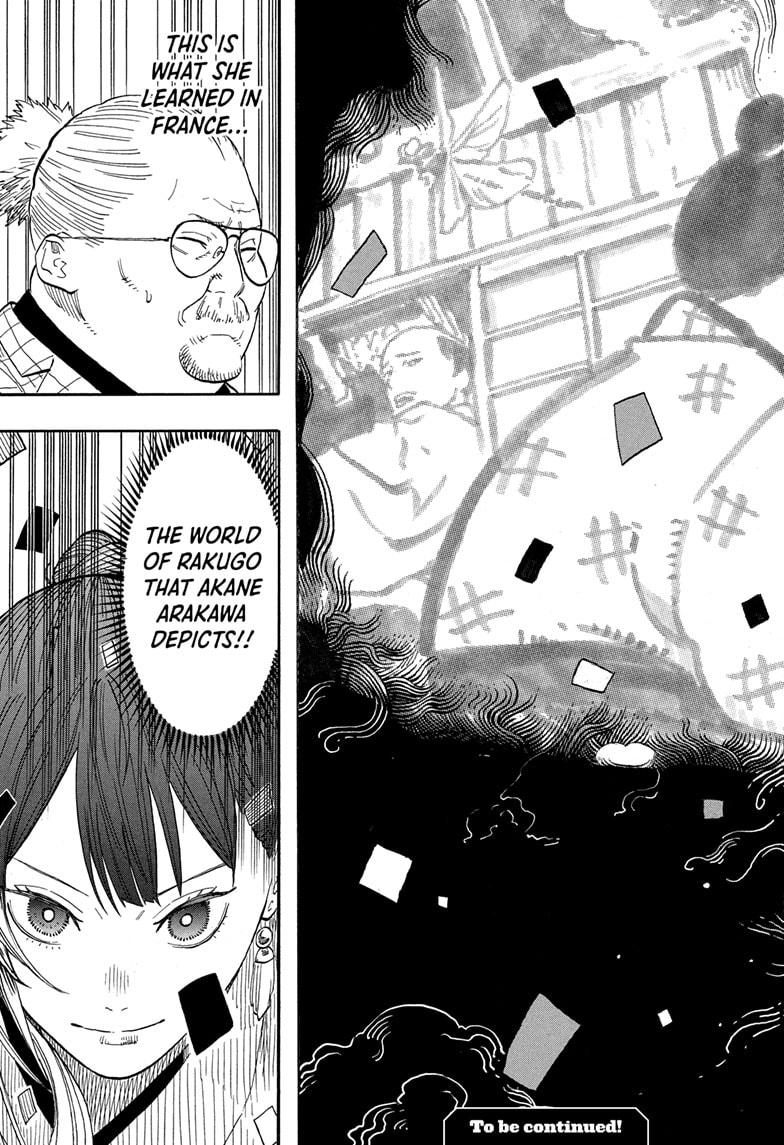 Akane-banashi English Chap 147 - Next Chap 148