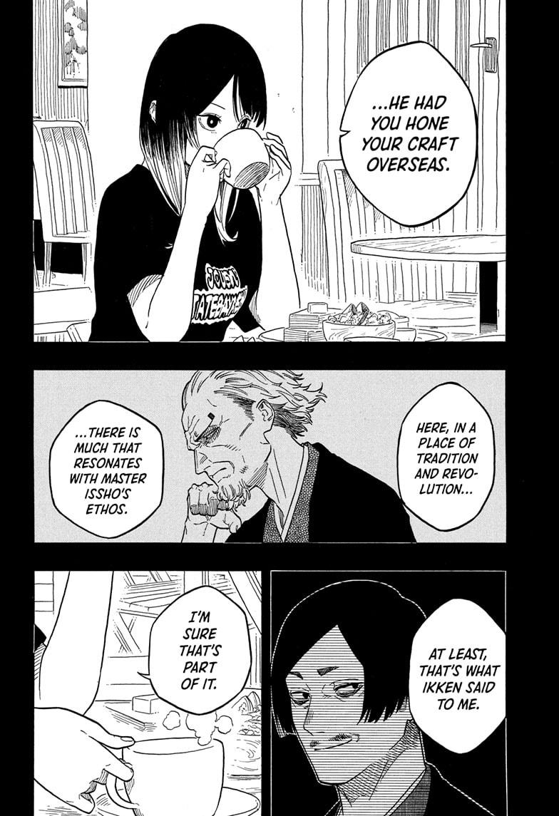 Akane-banashi Chap 147 - Next Chap 148