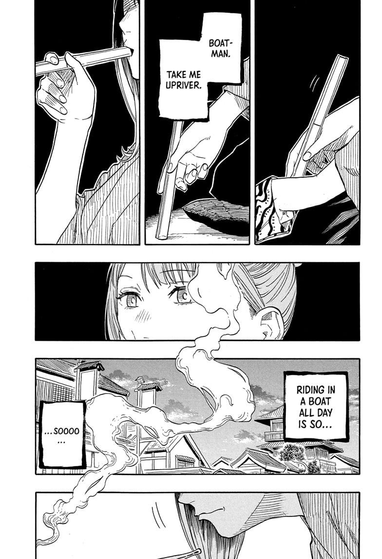 Akane-banashi Chap 147 - Next Chap 148