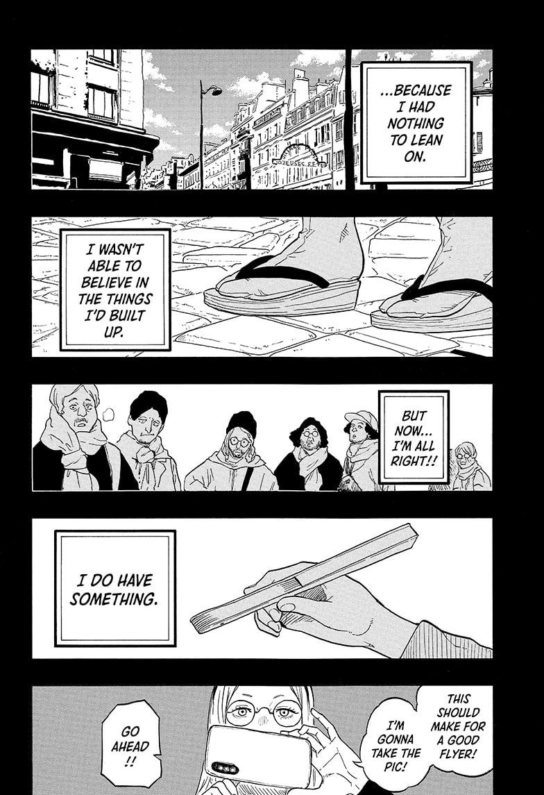 Akane-banashi Chap 144 - Next Chap 145