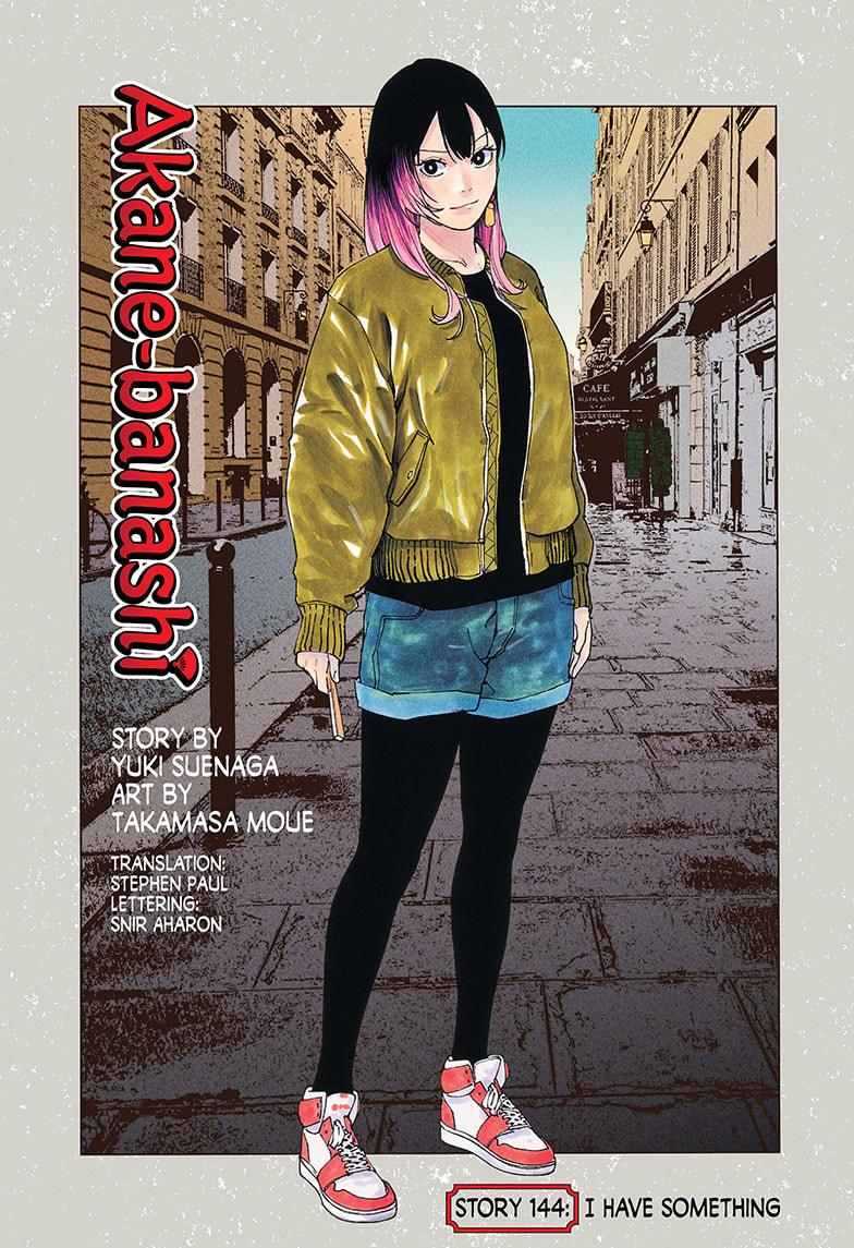 Akane-banashi English Chap 144 - Next Chap 145