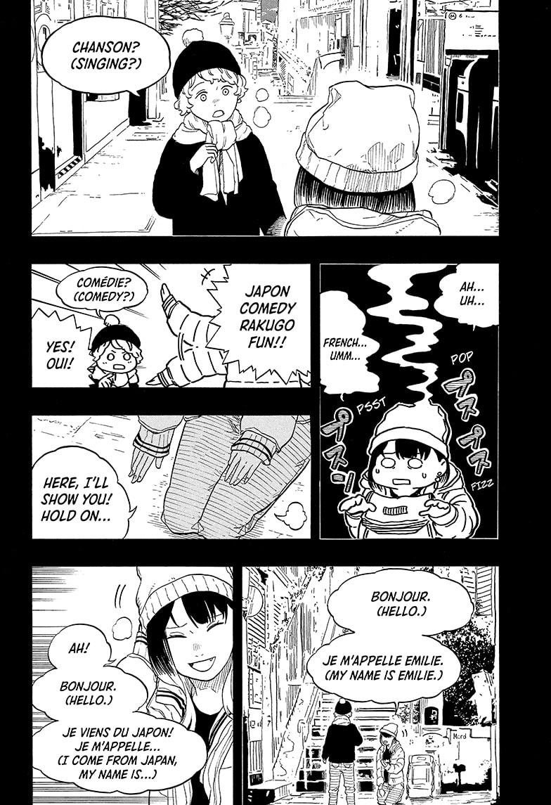 Akane-banashi Chap 144 - Next Chap 145