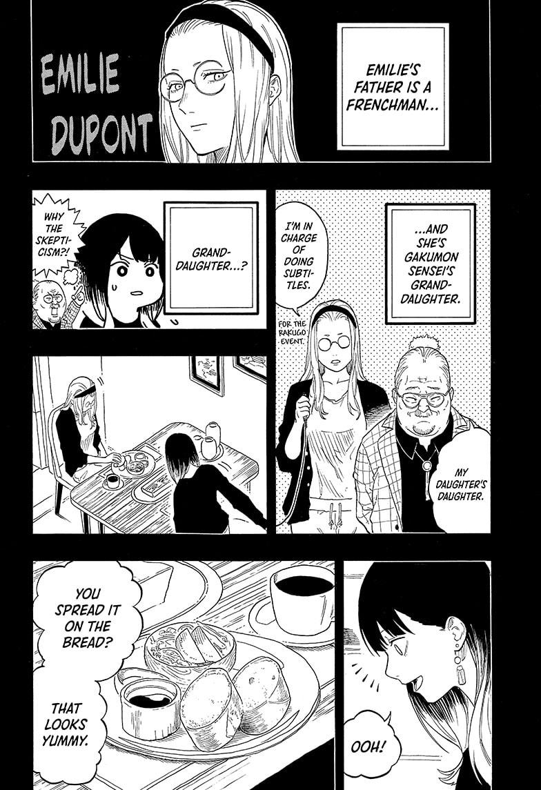 Akane-banashi Chap 144 - Next Chap 145