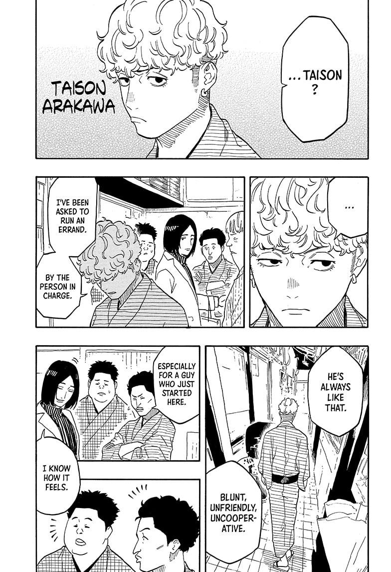 Akane-banashi English Chap 145 - Next Chap 146