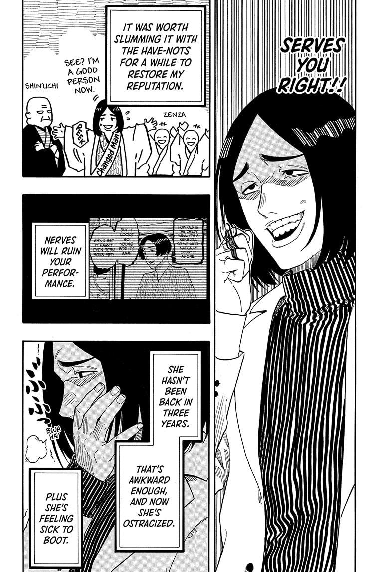 Akane-banashi English Chap 145 - Next Chap 146
