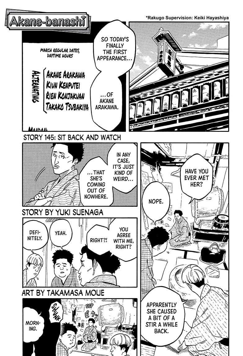 Akane-banashi English Chap 145 - Next Chap 146
