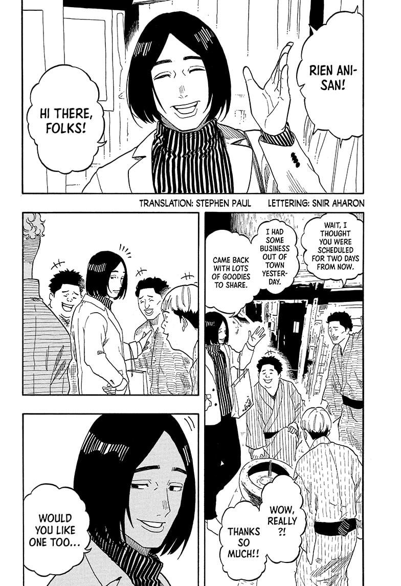 Akane-banashi English Chap 145 - Next Chap 146