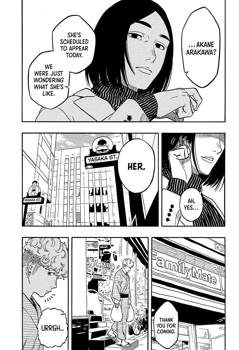Akane-banashi English Chap 145 - Next Chap 146