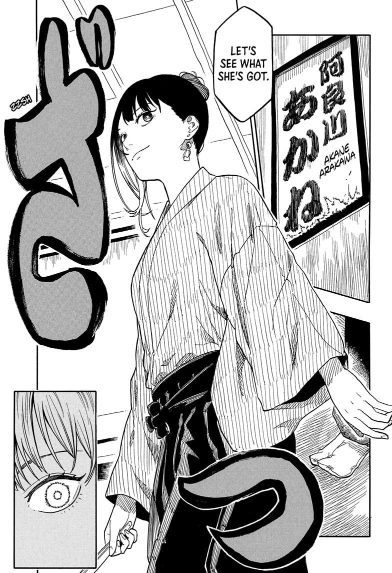Akane-banashi Chap 146 - Next Chap 147