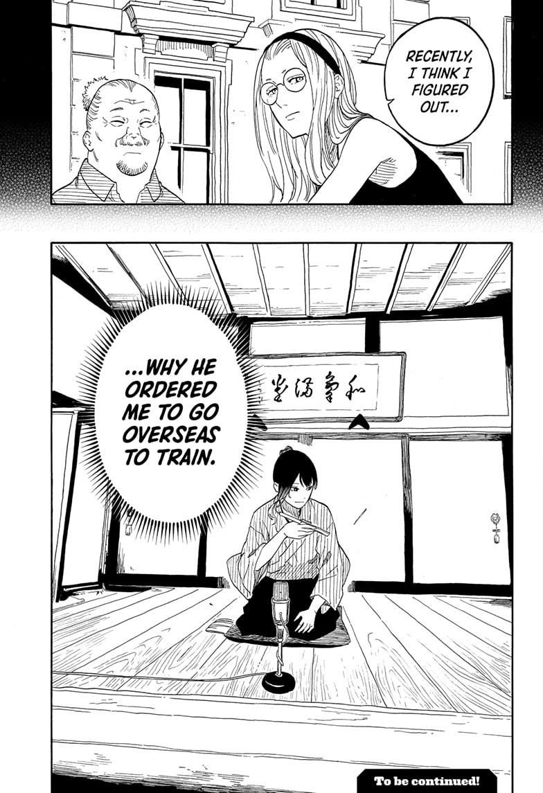 Akane-banashi English Chap 146 - Next Chap 147
