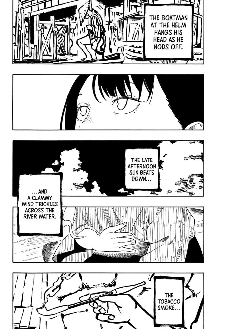 Akane-banashi Chap 146 - Next Chap 147