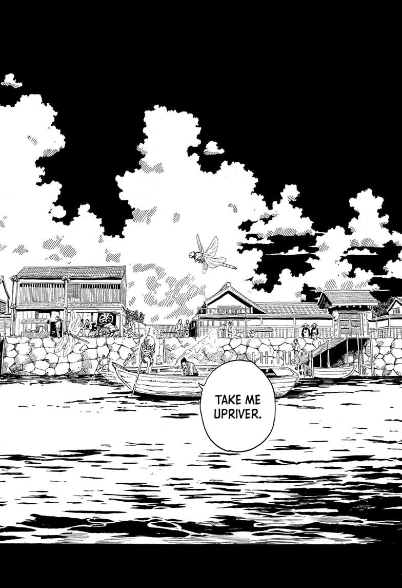 Akane-banashi Chap 146 - Next Chap 147