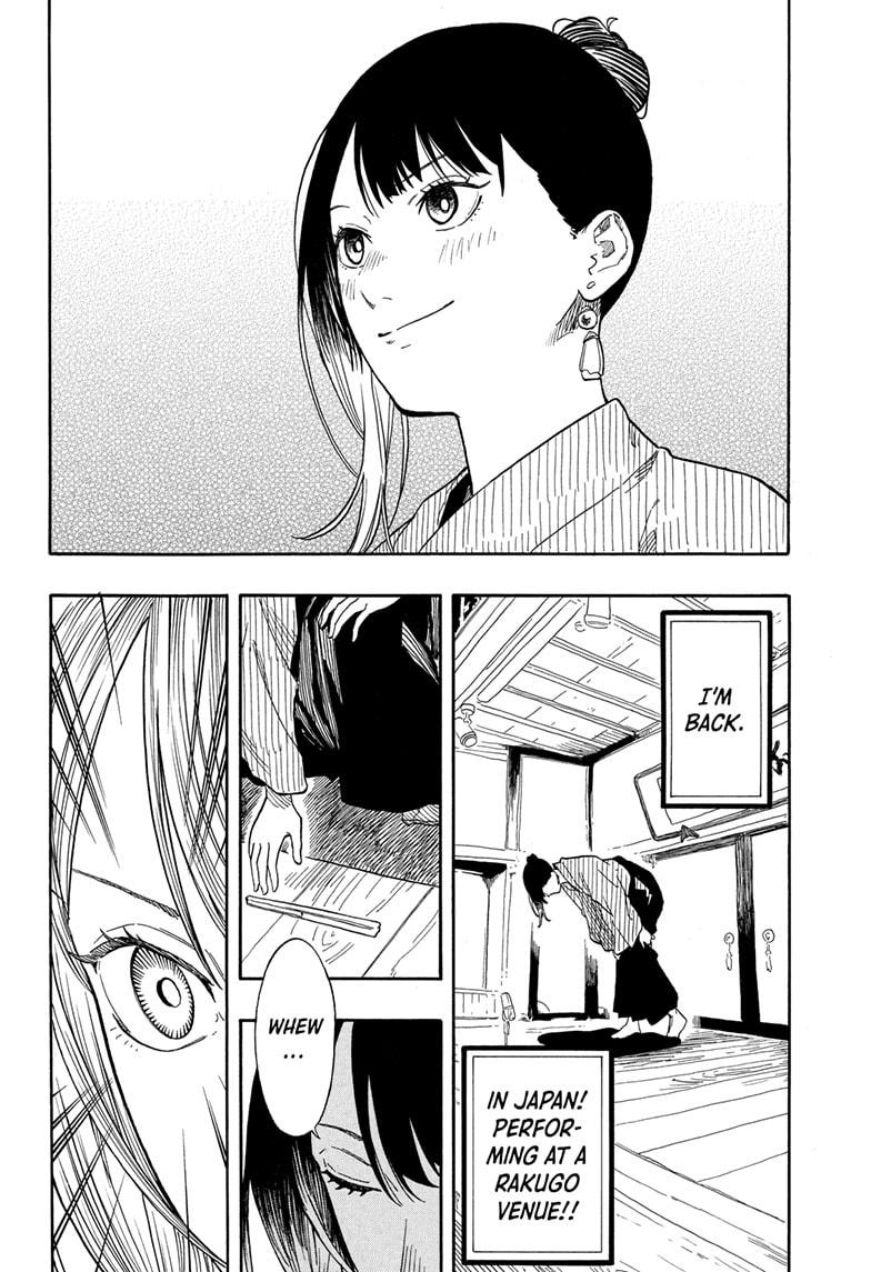 Akane-banashi Chap 146 - Next Chap 147