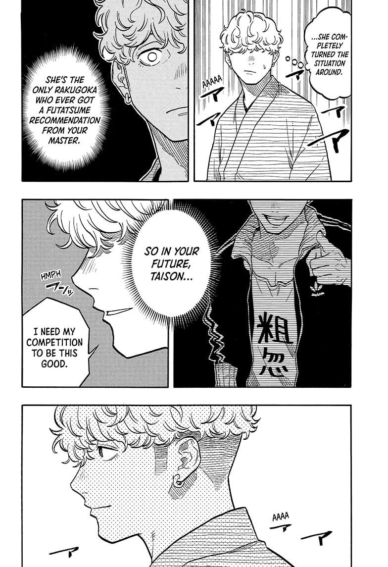 Akane-banashi English Chap 148 - Next Chap 149