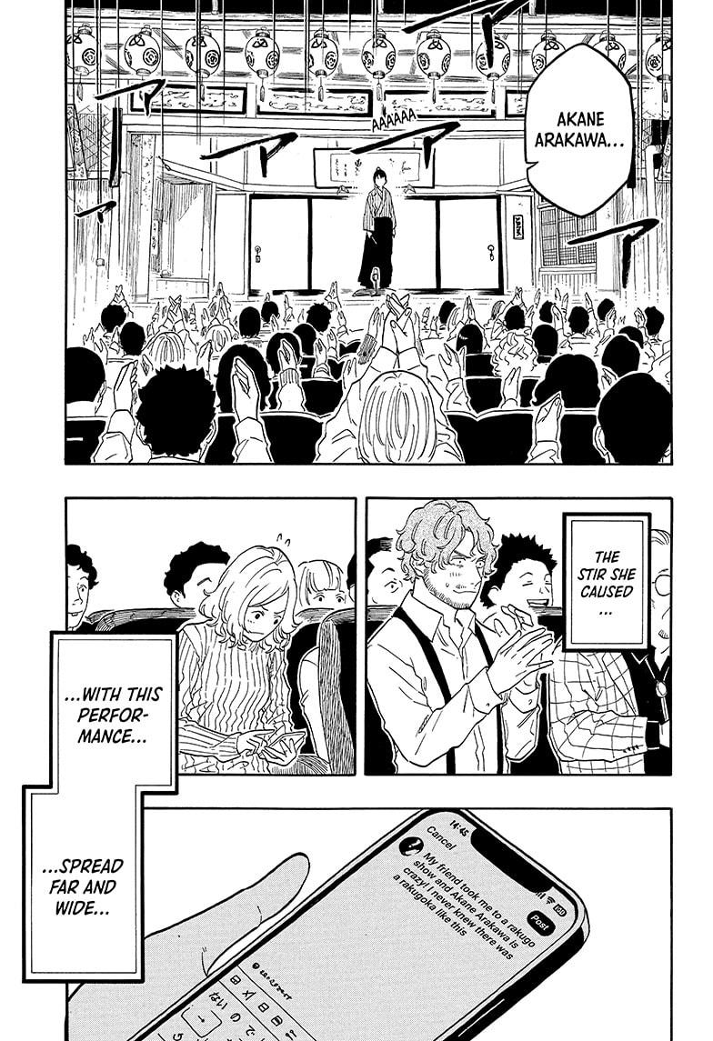 Akane-banashi Chap 148 - Next Chap 149