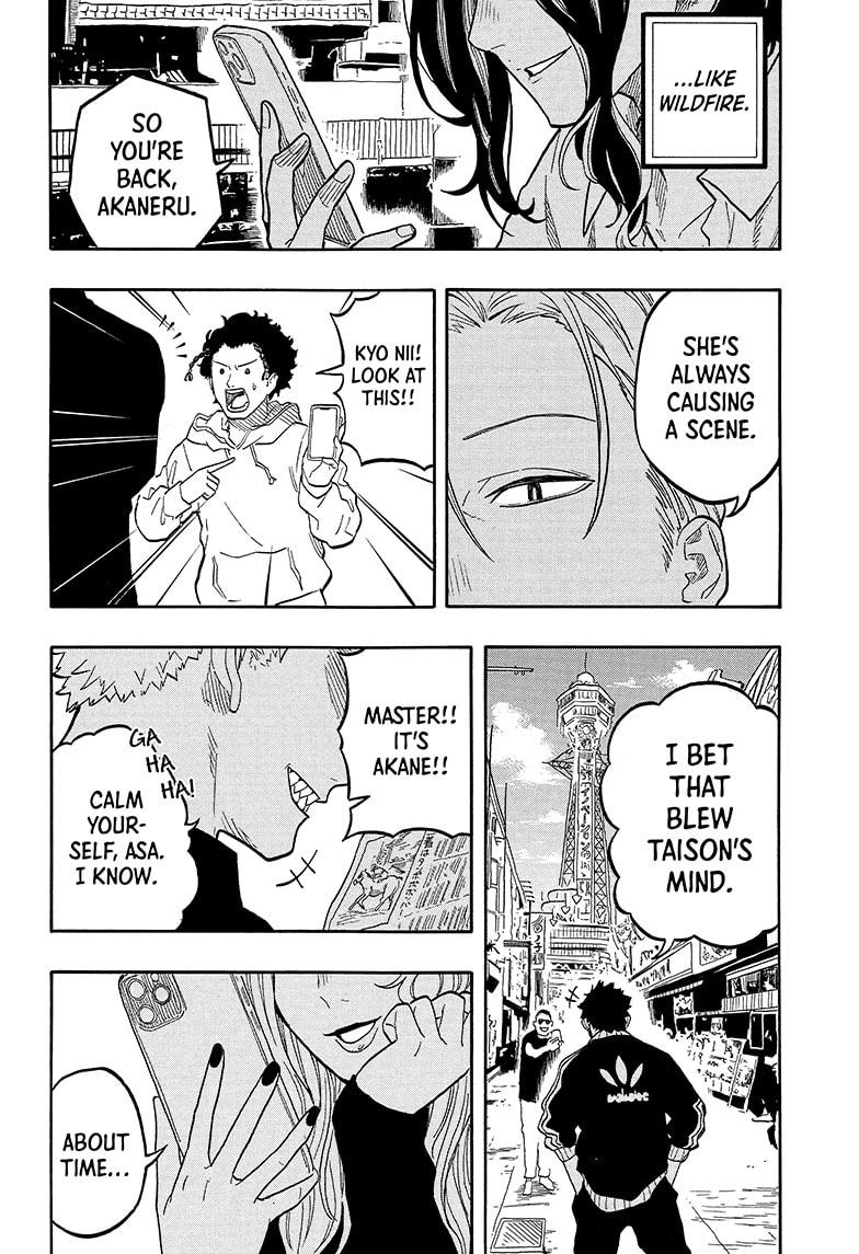 Akane-banashi English Chap 148 - Next Chap 149