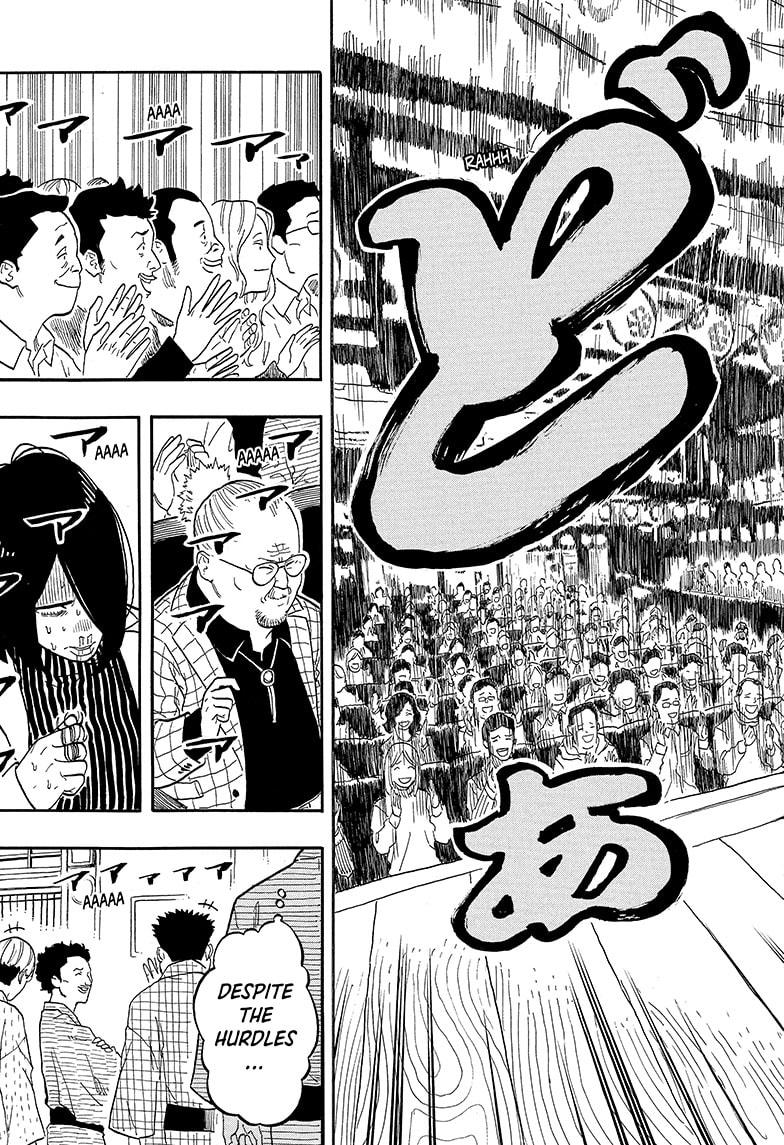Akane-banashi English Chap 148 - Next Chap 149