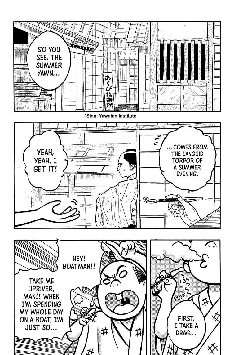 Akane-banashi Chap 148 - Next Chap 149