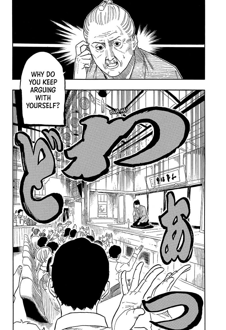 Akane-banashi Chap 148 - Next Chap 149